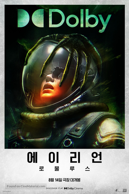 Alien: Romulus - South Korean Movie Poster