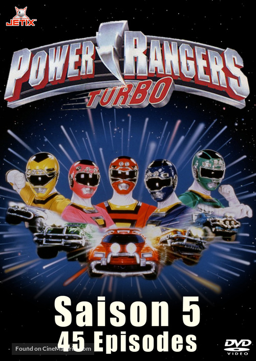 &quot;Power Rangers Turbo&quot; - French DVD movie cover