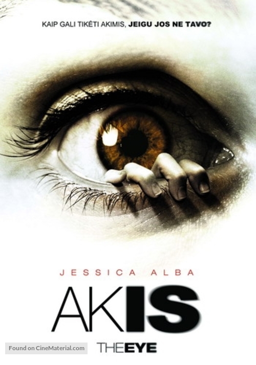 The Eye - Lithuanian Movie Cover