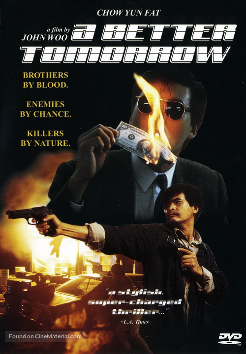 Ying hung boon sik - DVD movie cover
