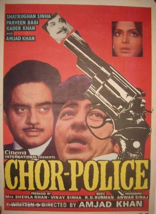 Chor Police - Indian Movie Poster