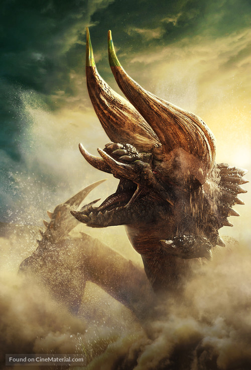 Monster Hunter - Key art