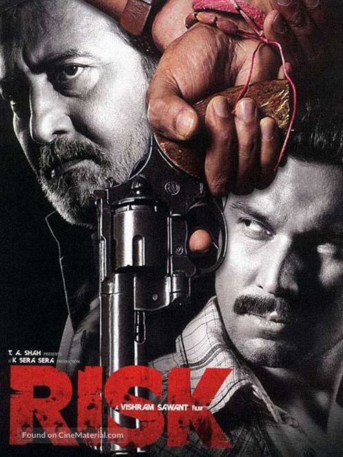 Risk - Indian Movie Poster