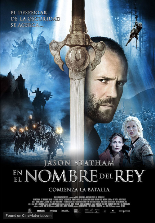 In the Name of the King - Spanish Movie Poster