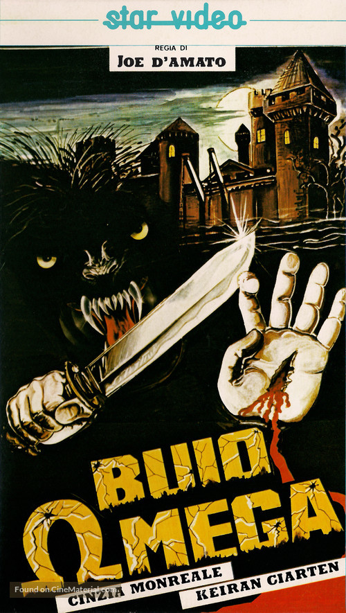 Buio Omega - Italian VHS movie cover