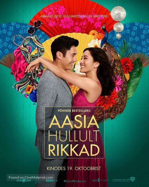 Crazy Rich Asians - Estonian Movie Poster