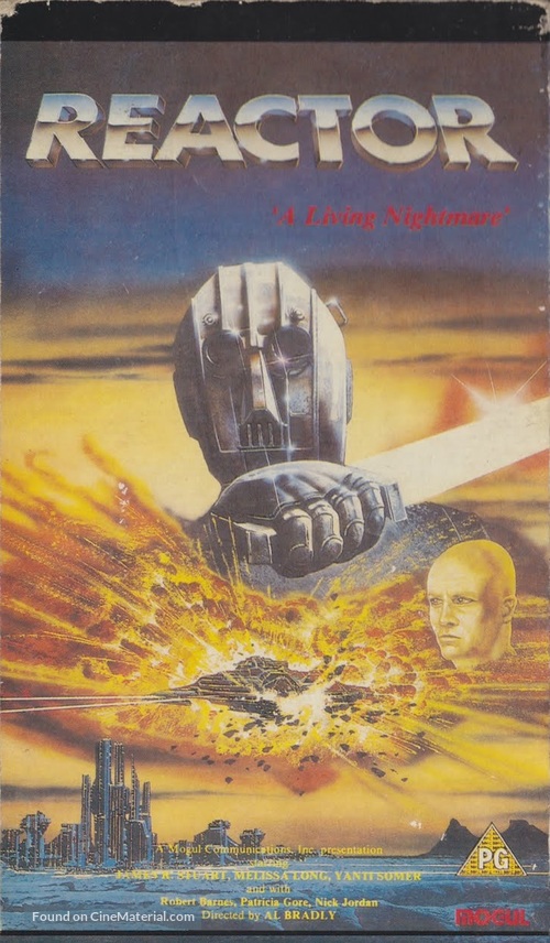 La guerra dei robot - British VHS movie cover