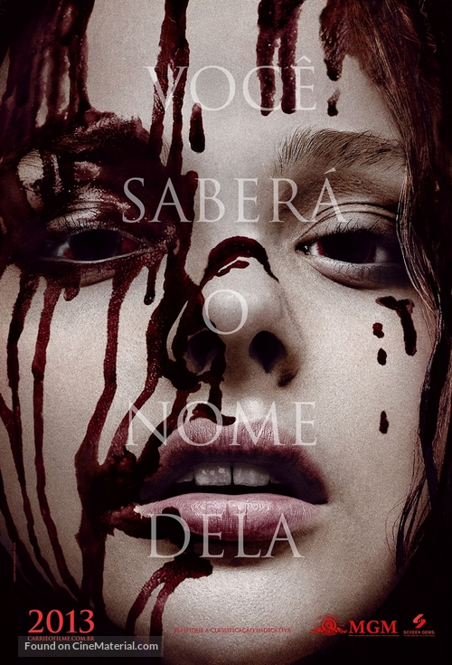 Carrie - Brazilian Movie Poster