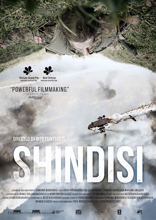 Shindisi - Georgian Movie Poster