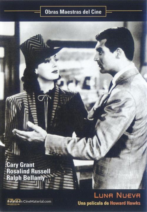 His Girl Friday - Spanish Movie Cover