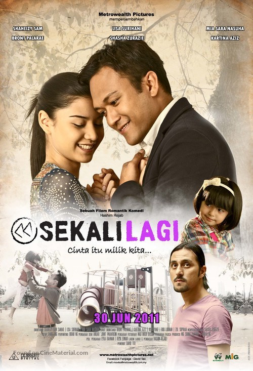 Sekali lagi - Malaysian Movie Poster