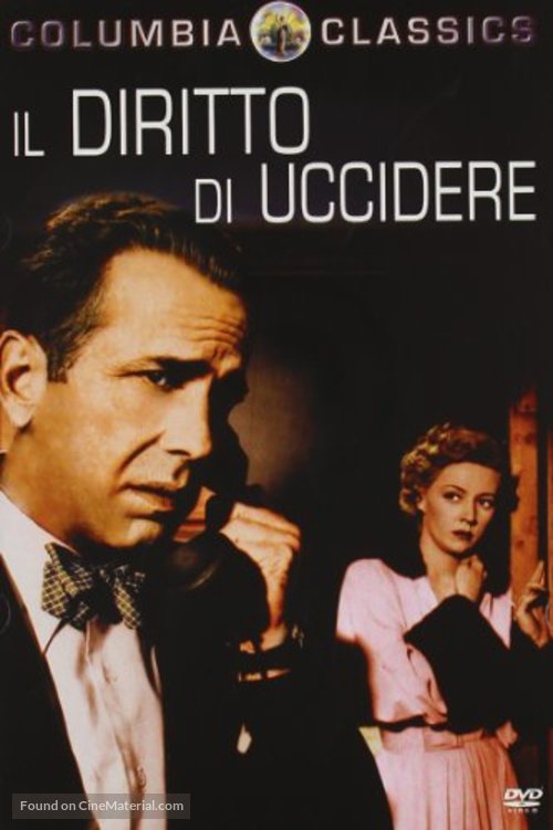 In a Lonely Place - Italian DVD movie cover