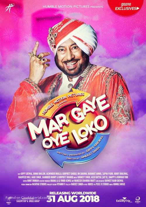 Mar Gaye Oye Loko - Indian Movie Poster