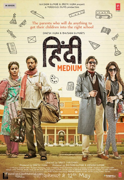 National Film Awards: 'Andhadhun' bags Best Hindi Film