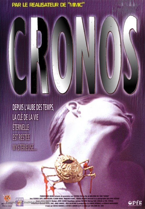 Cronos - French DVD movie cover