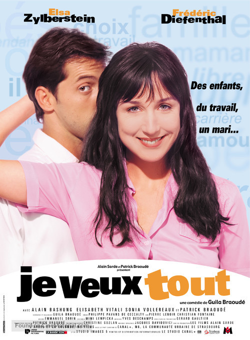 Je veux tout - French Movie Poster