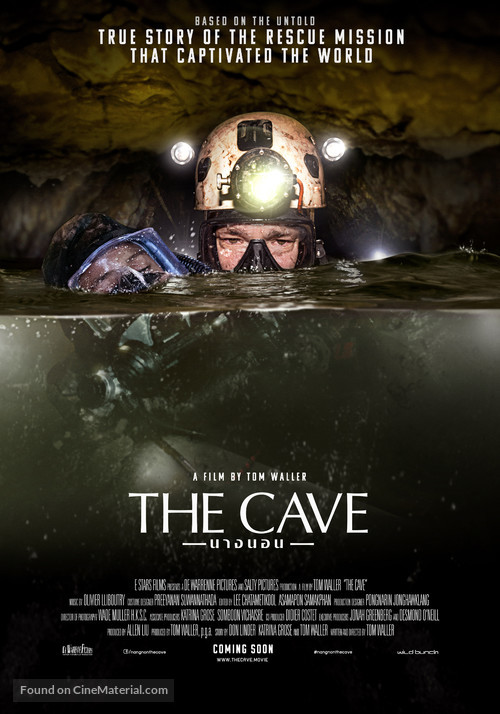 The Cave - International Movie Poster