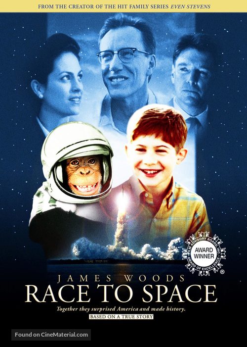 Race to Space - poster