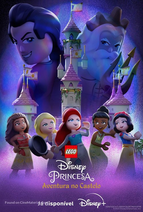 LEGO Disney Princess: The Castle Quest - Brazilian Movie Poster