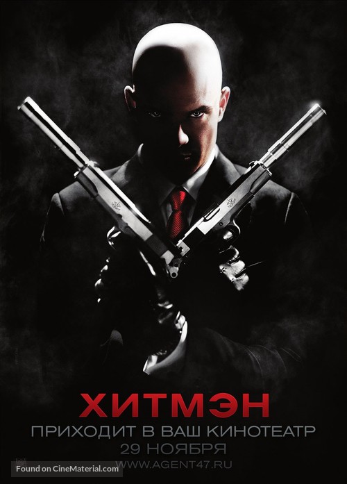 Hitman - Russian poster