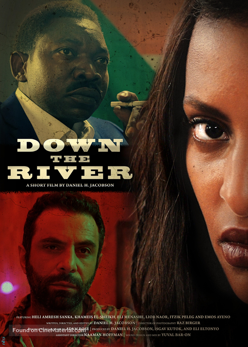 Down the River - Israeli Movie Poster