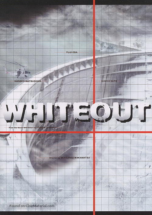 Whiteout - poster