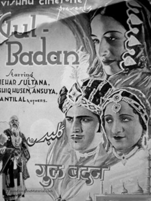 Gul Badan - Indian Movie Poster