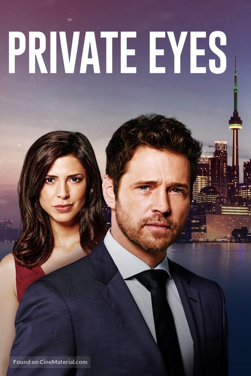 &quot;Private Eyes&quot; - Canadian Movie Cover