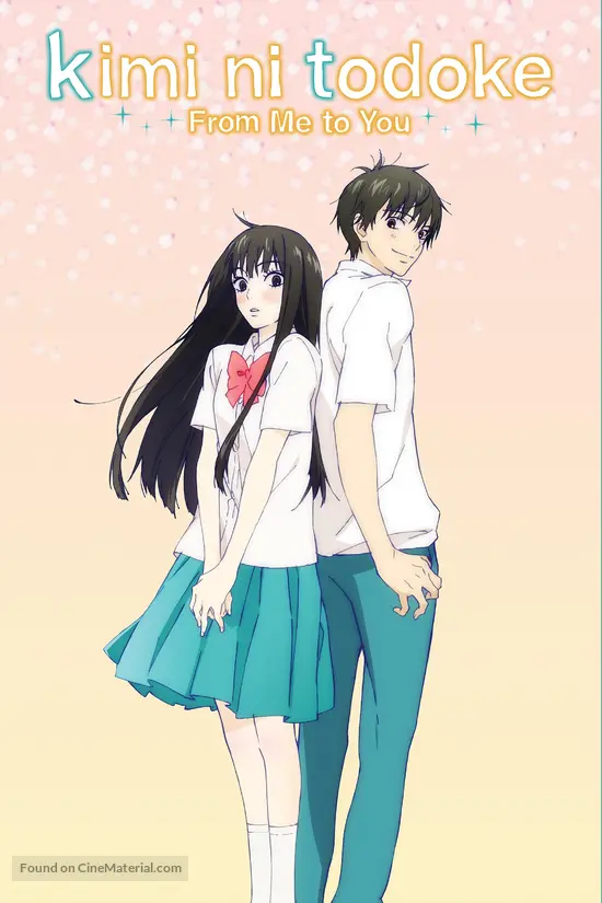 Get Kimi Ni Todoke 2009 Movie Cover For Android Free Get Wallpaper Kimi Ni Todoke 2009 Movie Cover For iPhone