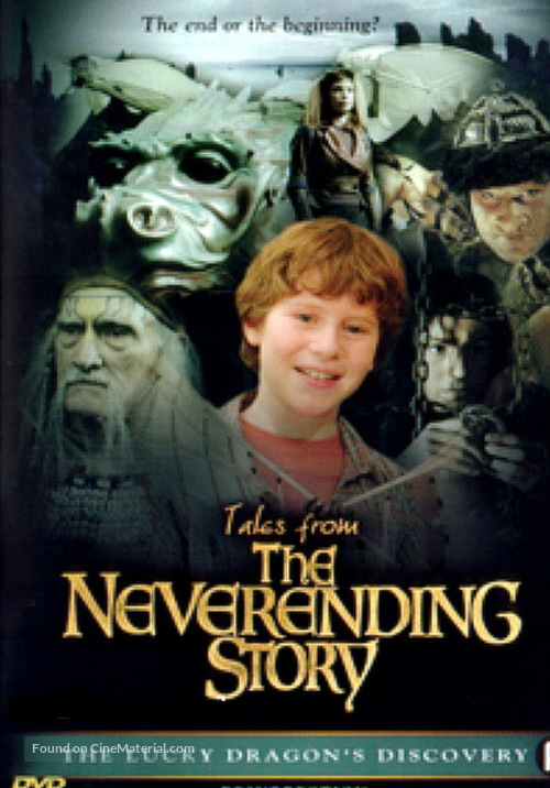 &quot;Tales from the Neverending Story&quot; - Dutch DVD movie cover