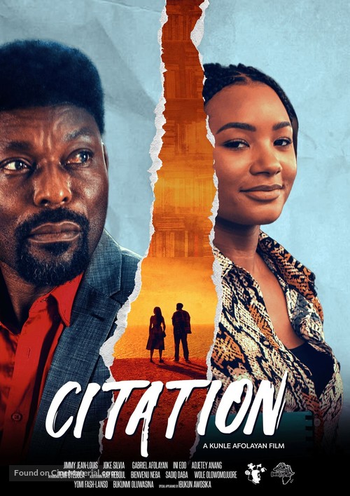 Citation - International Movie Poster