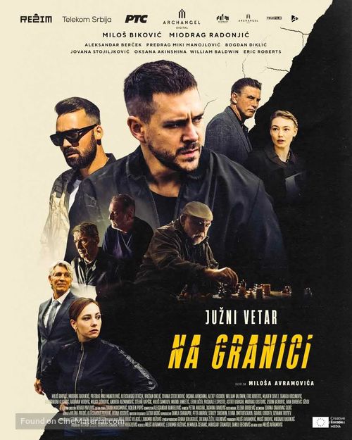 &quot;Juzni vetar&quot; Juzni vetar: Na granici Part 1 - Serbian Movie Poster