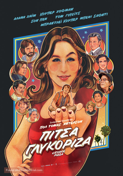 Licorice Pizza - Greek Movie Poster