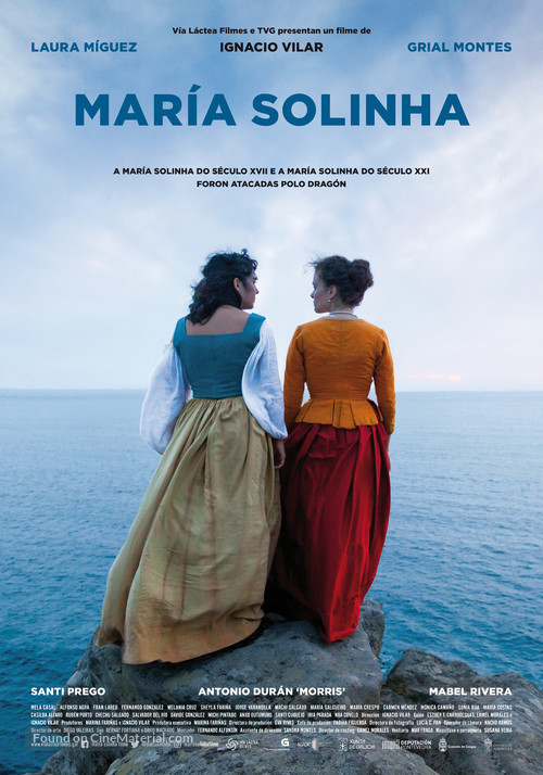 Maria Solinha - Spanish Movie Poster