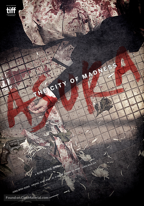 Asura: The City of Madness - South Korean Movie Poster