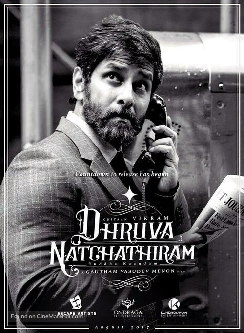 Dhruva Natchathiram - Indian Movie Poster