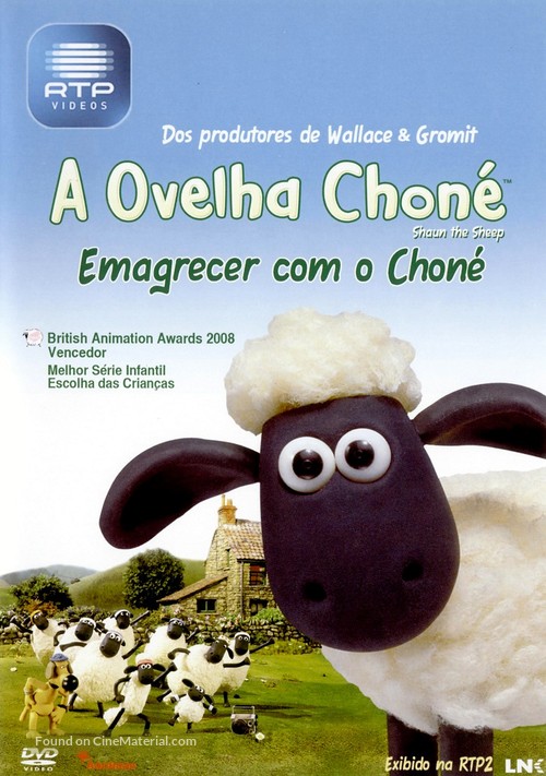 &quot;Shaun the Sheep&quot; - Brazilian DVD movie cover
