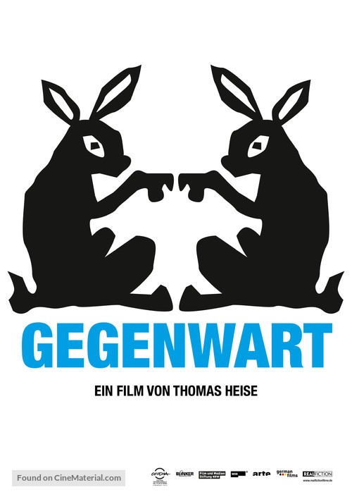 Gegenwart - German Movie Poster