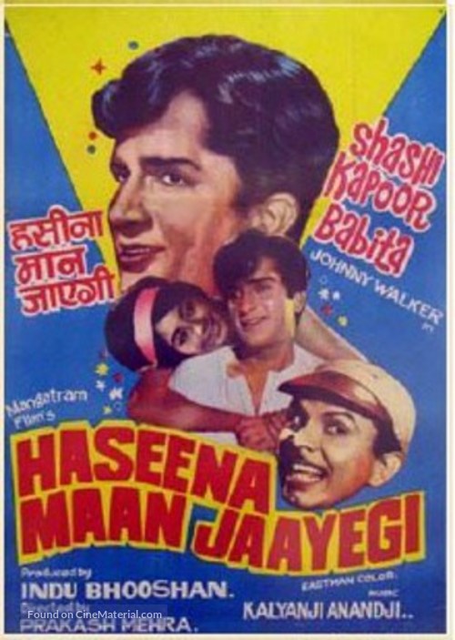 Haseena Maan Jayegi - Indian Movie Poster