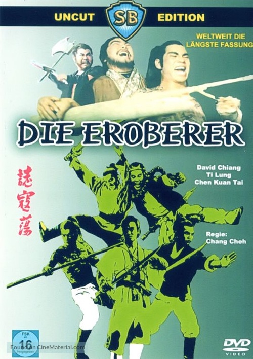 Dong kai ji - German DVD movie cover