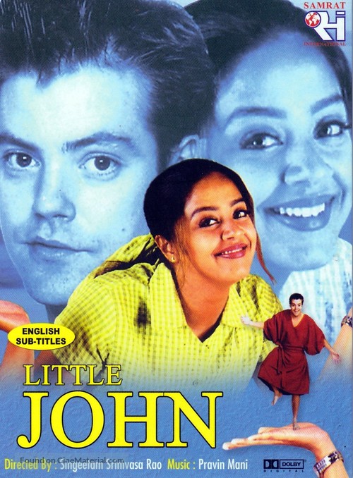 Little John - Indian DVD movie cover