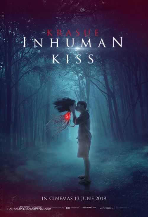 Krasue: Inhuman Kiss - Malaysian Movie Poster