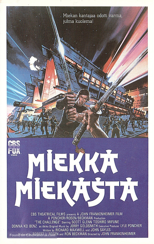 The Challenge - Finnish VHS movie cover