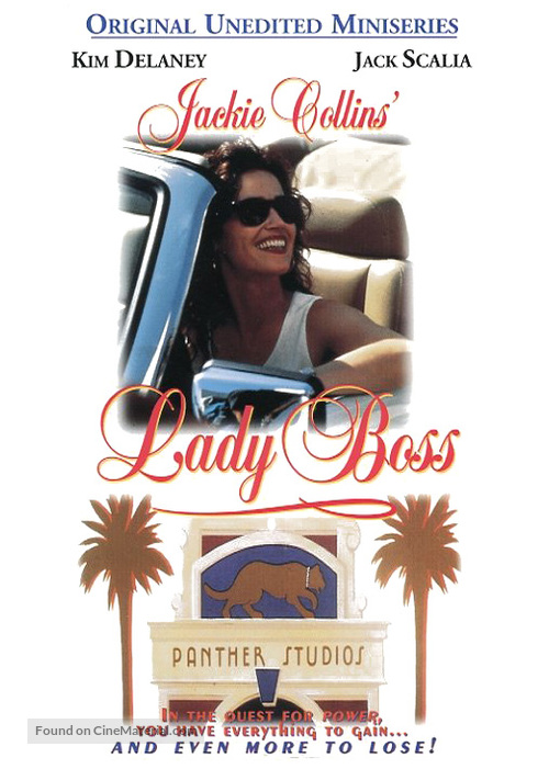 Lady Boss - Movie Poster