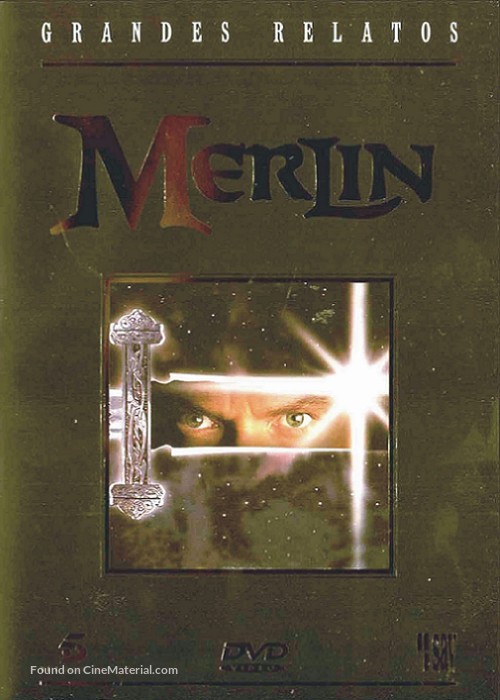 Merlin - Spanish DVD movie cover