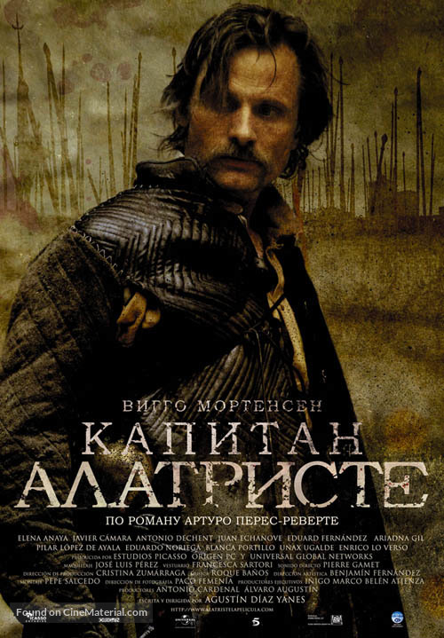 Alatriste - Russian Movie Poster