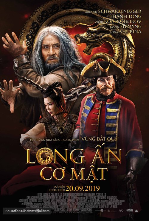 Iron Mask - Vietnamese Movie Poster