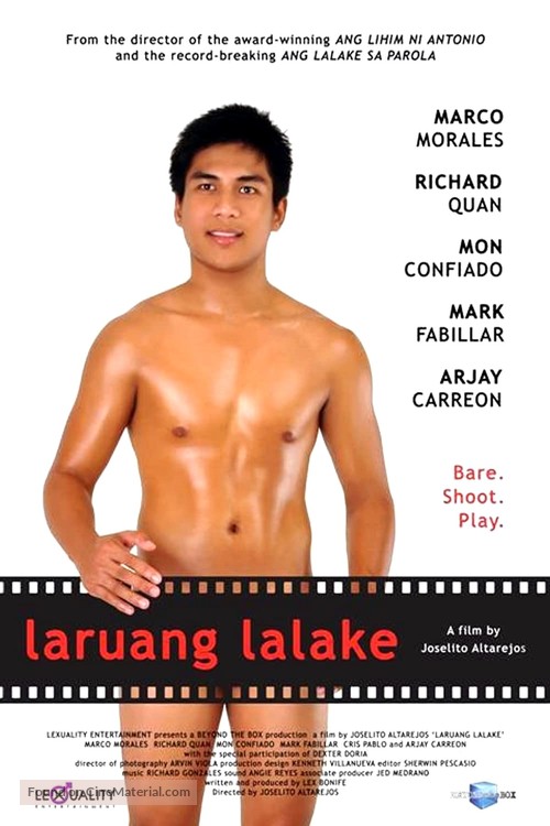 Laruang lalake - Philippine Movie Poster