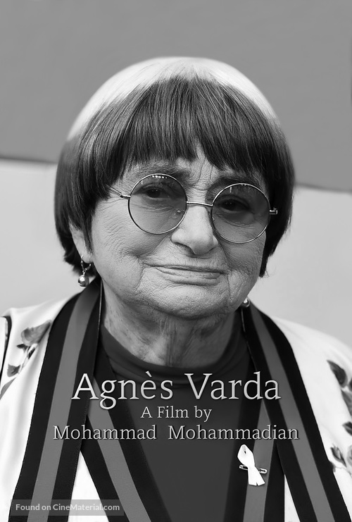 Agn&egrave;s Varda - Movie Poster
