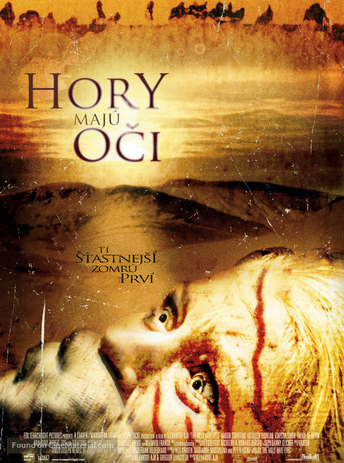 The Hills Have Eyes 2 - Slovak Movie Poster